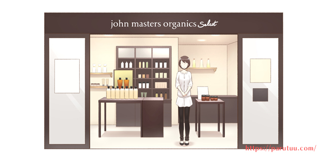 John Masters Organics ジョンマスターオーガニック はこだわりの天然素材のヘアケア商品が買えるお店 パルコ通